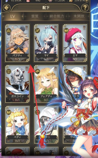 社畜的我居然成为后宫魔王