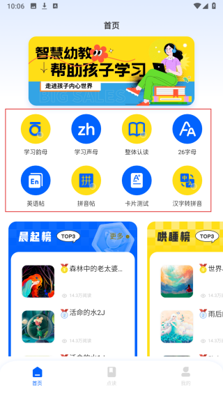 密小语