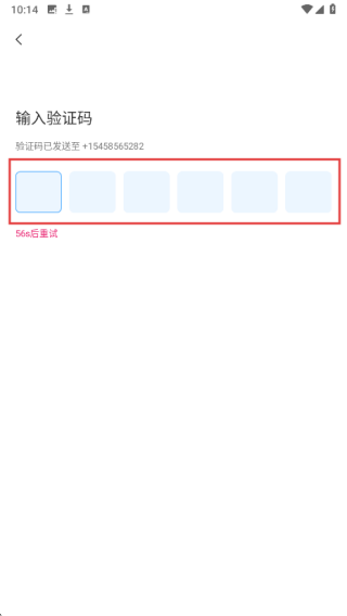 在一起Max