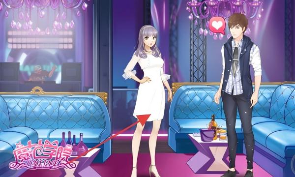 范冰冰魔范学院