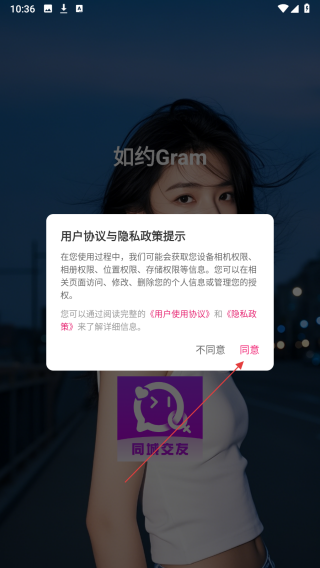 如约Gram