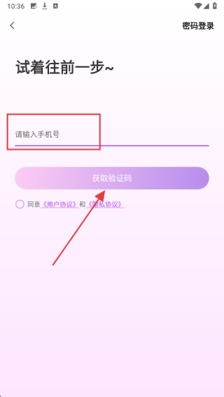 如约Gram