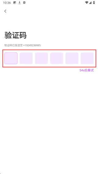 如约Gram