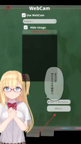 与萌同学的一天