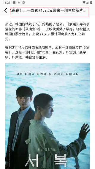 彩虹视频
