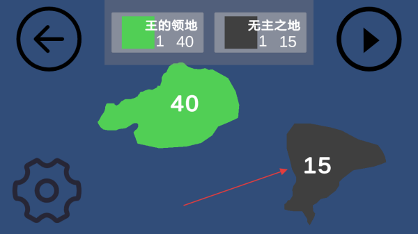 染域为王