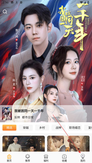 金象视界