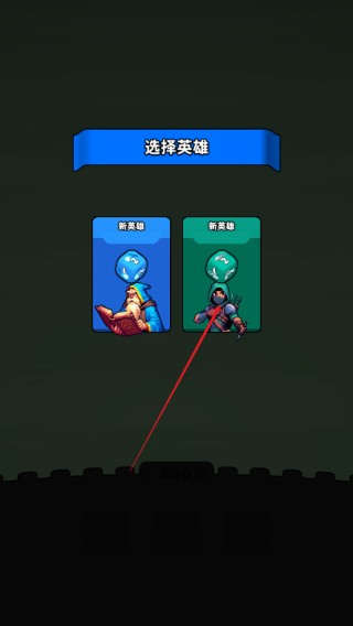 骰战怪物