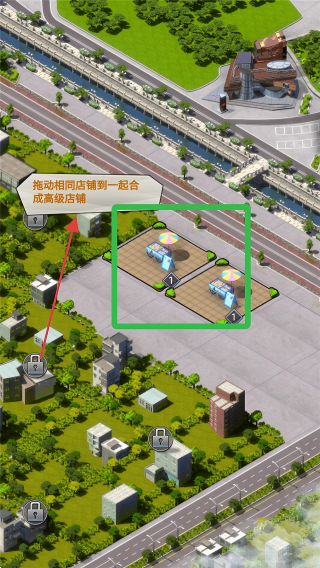 飞跃星球