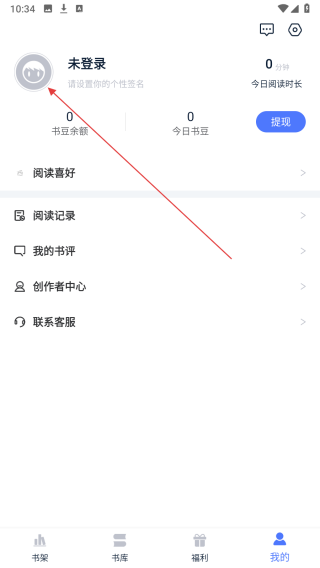 锦上书城
