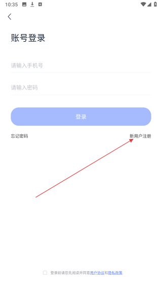 锦上书城