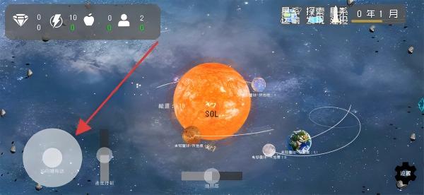 莫比乌斯计划