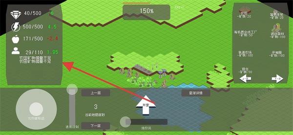 莫比乌斯计划