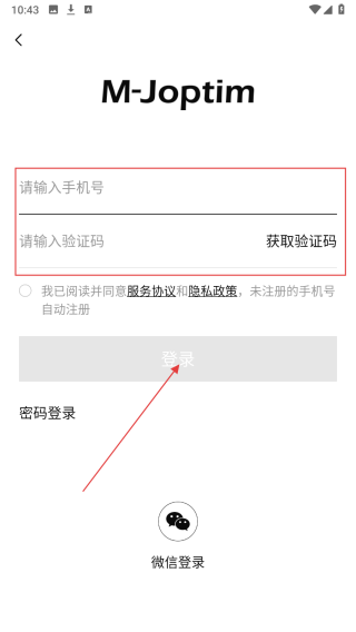 魔介