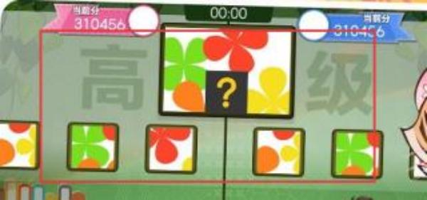 萌宝奇遇记