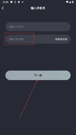 星光恋语社