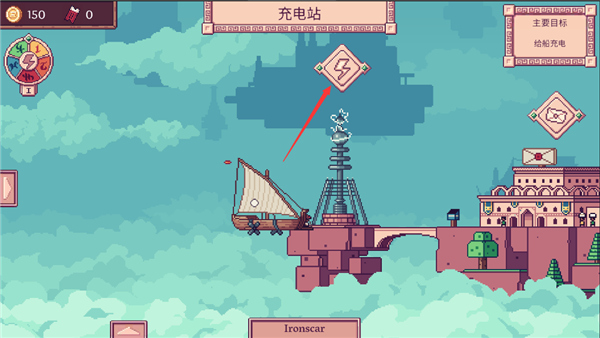 大航空时代