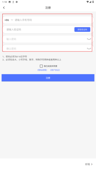 小元大智