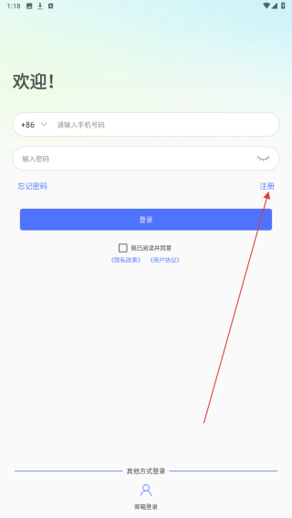 小元大智