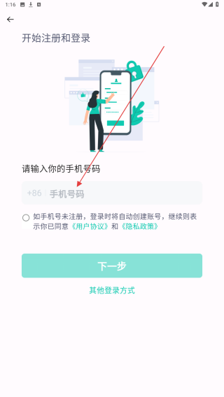 西安泊车