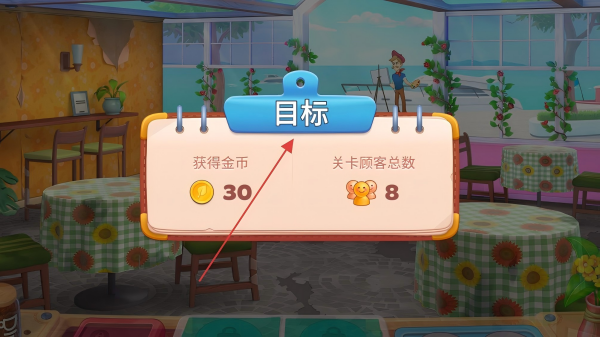 厨友乐