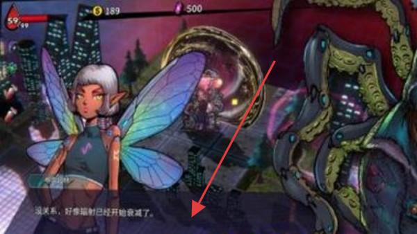 深渊旅人