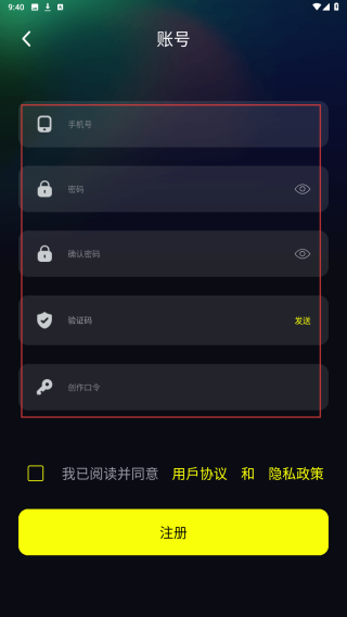 熊视界