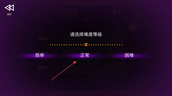 海之号角柯罗诺斯地下城