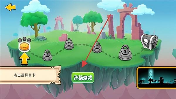 一起来拆塔