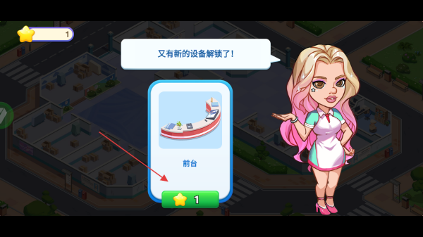 浅浅女王梦