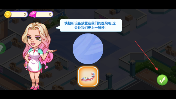 浅浅女王梦