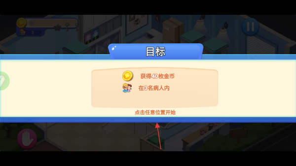 浅浅女王梦