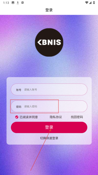 kbnis