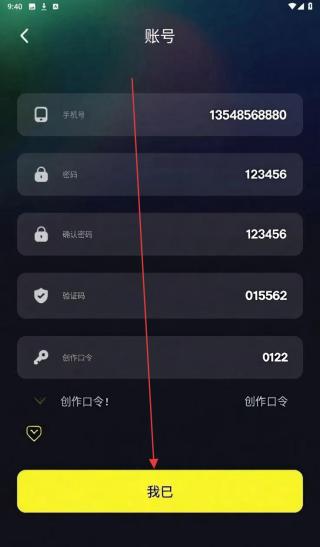 熊视界