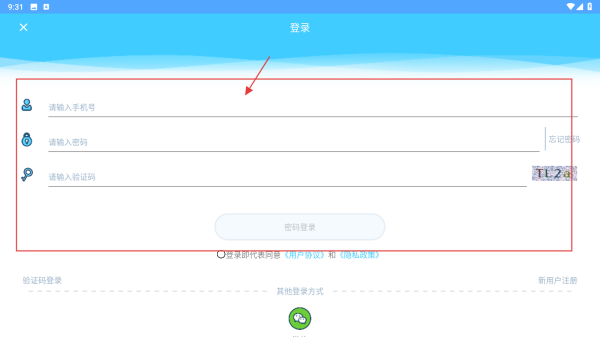 小依洗衣机