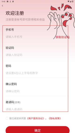 小犇生活