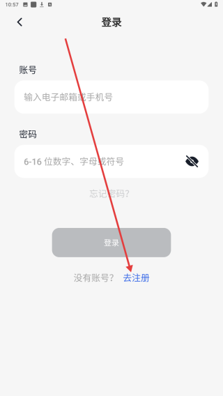 南星健康
