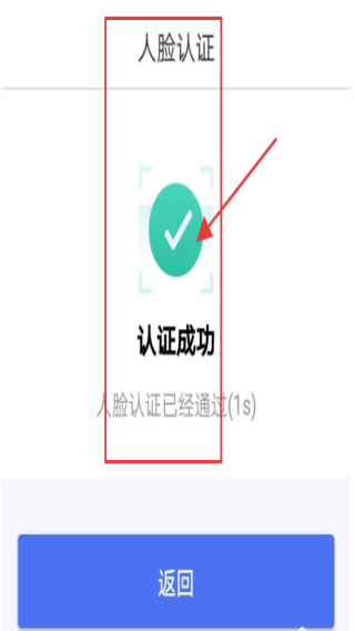 南通百通