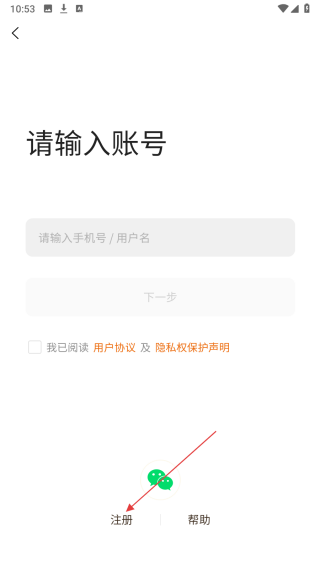 万家广场