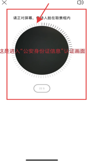 四川人社