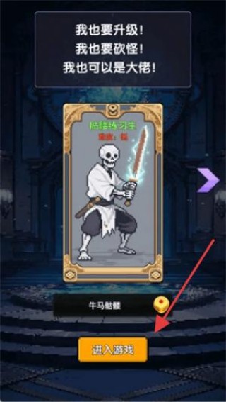红名都是大佬