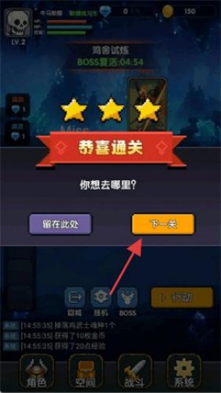 红名都是大佬