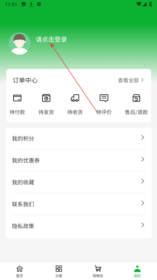 易达种业