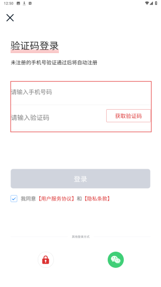 书香河南