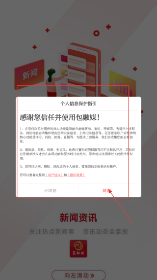宁夏黄河云