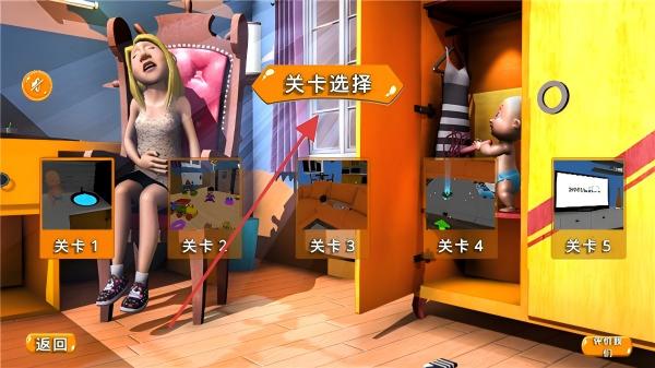 熊孩子模拟器