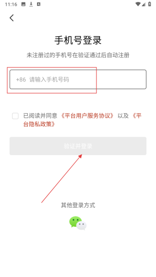泓社