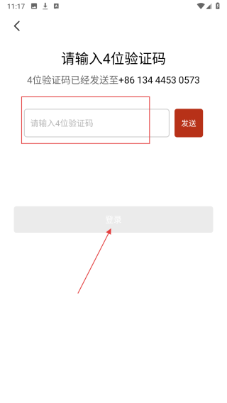 泓社