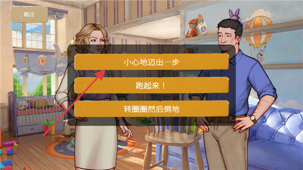 青春叙曲