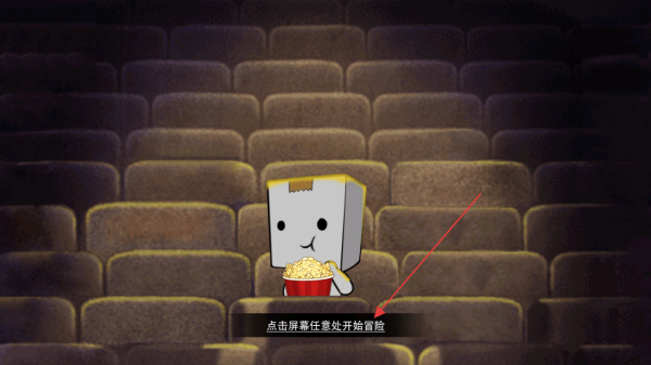 僵尸算什么